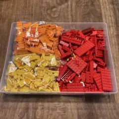 LEGO☆赤黄オレンジ　約680g！