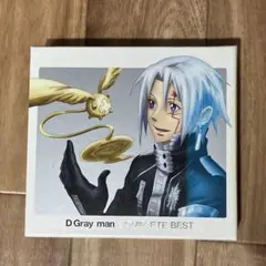 D.Gray-man COMPLETE BEST