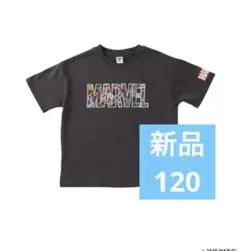 新品タグ付❤️しまむら　リトシー　マーベル　半袖　Tシャツ　120cm