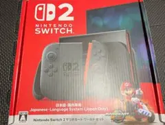 8/11購入　新品未開封　switch2 本体　マリオカート　セット　保証書付き