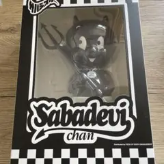 Item thumbnail for item 9268564a-1367-42d7-a239-372a7f7d4c90