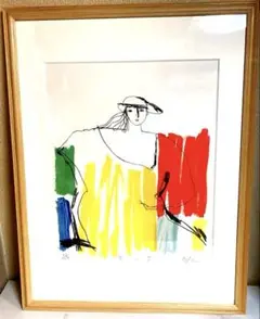新品作品名 愛の夢