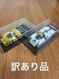田宮　ポルシェ956 スペアボディセット　希少　ISEKI イセキ　ステッカー m59526304608_1.jpg?1729332370