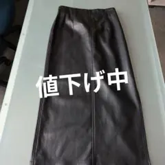 黒 合成皮革 タイトスカート