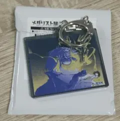 メダリスト展　ランダム　アクリルキーホルダー　夜鷹純