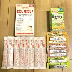 はいはい 離乳食
