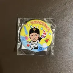 ジャイアンツ　ガチャ　缶バッジ　横川選手　お祭り