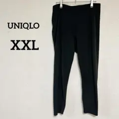 Item thumbnail for item 14a4b5b7-36aa-4105-925e-4c7a77a759fa