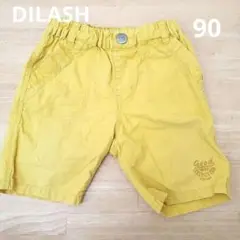 イエロー 90サイズ パンツ 汚れあり　半ズボン