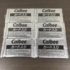 プロ野球チップス2025　第2弾 カードのみ　未開封　６袋　カード12枚