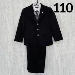 子供フォーマルスーツ 男の子 110 卒園式 入学式