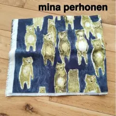 mina perhonen はぎれ