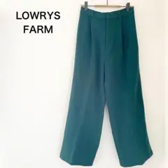 LOWRYS FARM ローリーズファーム　グリーンパンツ　スラックス　Mサイズ