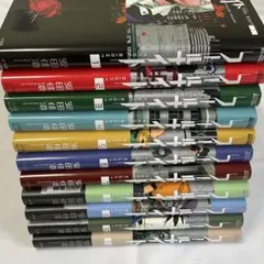 フールナイト 1〜11巻 全巻セット