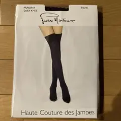 ピエールマントゥ× エマニュエルアルト コラボクリスタルネットソックス ピエールマントゥ× エマニュエルアルト コラボクリスタルネット