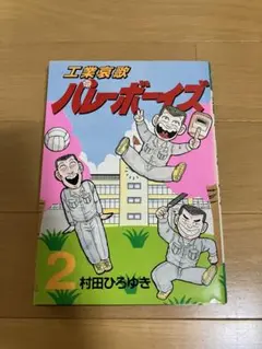 Item thumbnail for item 7d0ae6b0-f728-4ec0-9924-6637b6a5b2d1