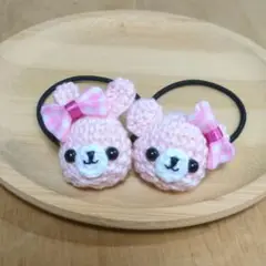 ヘアゴム　あみぐるみ　うさぎ＆くま