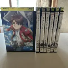 「バディ・コンプレックス」全6巻＋完結編 セット レンタル落ち
