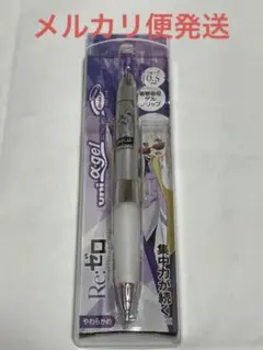 Re ゼロから始まる異世界生活 やわらかゲルグリップシャーペン 0.5 エミリア