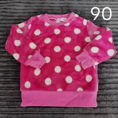 Item thumbnail for item d3df2c28-8a0d-4657-93f7-6c4443b6c7c3