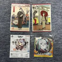 ハイキュー!! ファンパーク 一番くじ 北 角名
