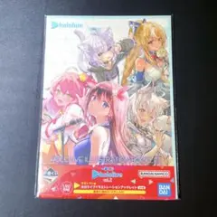 【新品・未開封】一番くじ ホロライブ イラストレーションブックレット vol2
