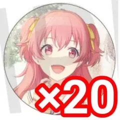 ③20点 桃井愛莉 プロセカ グリッター缶バッジ 41C