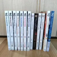 Fate/Grand Order 漫画 コミック セット