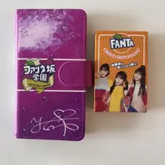 乃木坂46 与田祐希スマホケース　ファンタ坂学園コラボかグッズ　おまけトランプ