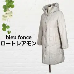 bleu fonce ロートレアモン ダウンジャケット ロング コート とろみ