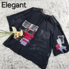 【Elegant】エレガント イラスト七分袖カットソー 美品 F