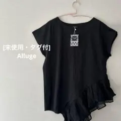 未使用・タグ付[Alluge]アルージュ　アシンメトリープリーツプルオーバー