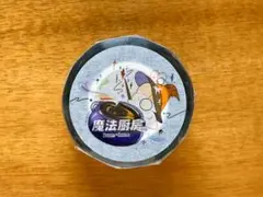 【新品未使用】海外マステ 巻売り 魔法厨房 ★No.39