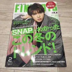 Item thumbnail for item e7850bd1-f7be-4927-afe1-348fce82eb3c