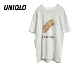 【ユニクロ】神戸三宮店 × イスズベーカリー コラボTシャツ　半袖　パン　メンズ