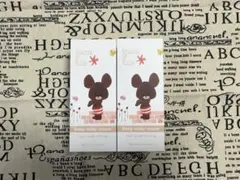 Mama & Kids ベビーミルキークリーム2個セット