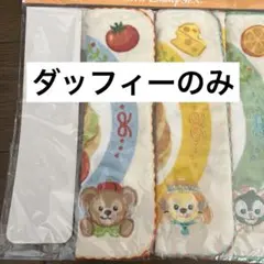 Item thumbnail for item 5c202775-20f4-4cf3-9674-aea26120f230