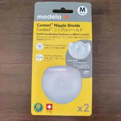 medela ニップルシールド M2個