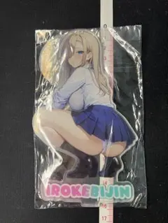 色気美人 オリジナル アクリルスタンド 新品未使用品