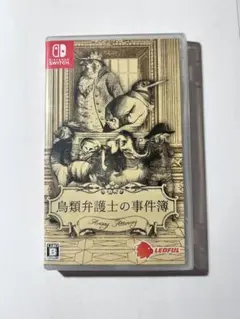 Switch 鳥類弁護士の事件簿 ソフト