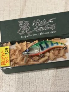 麗&#39;s レイズ  レイズミノー  ハンドメイドルアー ⑤ 久しぶりに製作した 麗sミノー75S 8.5g 個人オーダーですが