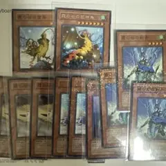 遊戯王　霞の谷の巨神鳥　ミストバレー　＋α 計11枚