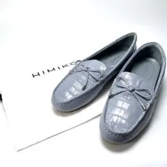 Item thumbnail for item dbf05449-55bb-479a-843e-f7d884e386bc