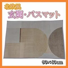 Item thumbnail for item ea618ab0-35d9-4915-9195-c88f23a53afa