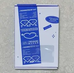 TREASURE MAKER MEMBERSHIP KIT 2期