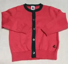 Item thumbnail for item 4c651af6-19dd-4097-90ee-191a7f5c873a