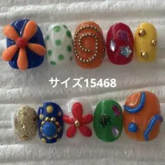 Item thumbnail for item eeb03f29-e01f-4583-b9c6-55c463769e86