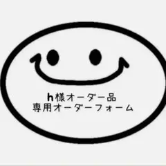 Item thumbnail for item b66bab5e-47fc-42e4-9a8d-f315a879a541