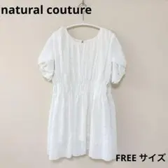 Item thumbnail for item 96f8abfe-38f2-4694-a1f5-14b0acb29831