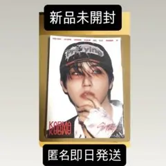 straykids KARMA 新品未開封 アコーディオン盤 ハン　ジソン